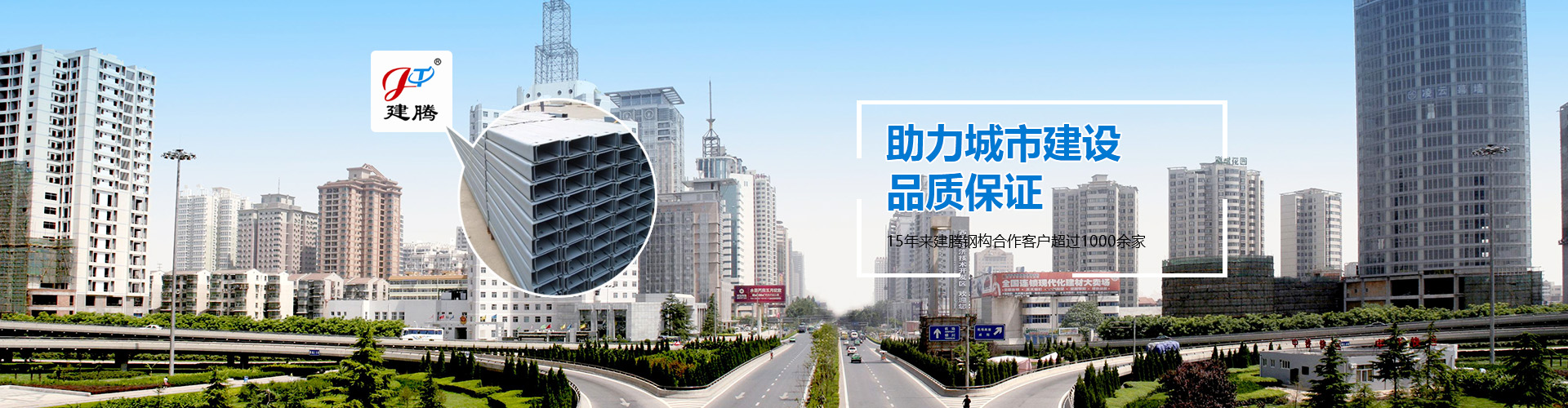 智能工廠升級(jí)服務(wù)