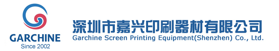 高效專注