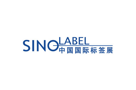 德力實將于國際標簽印刷技術展亮相，展現創新實力